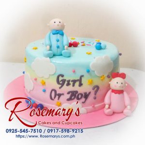 Delicious 1 layer baby shower cake by Rosemary's Cakes, perfect for celebrating girl or boy with yummy themed design. Contact 0917-598-9215.