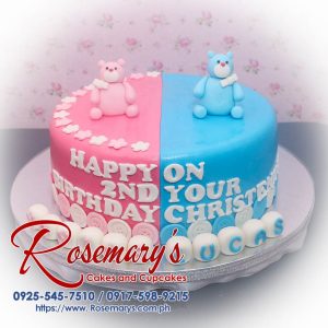 Delicious 1 layer teddy bear split cake with blue and pink icing, perfect for themed celebrations. From Rosemary's Cakes, 0925-545-7510.