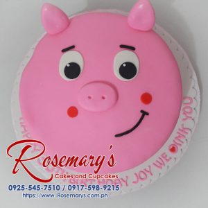 Delicious pink pig-shaped cake with intricate details, perfect for any celebration. Order your custom cake from Rosemary's Cakes! 0925-545-7510