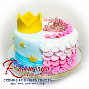Delicious prince & princess split cake with intricate fondant details. Order your custom cake from Rosemary's Cakes: 0925-545-7510.